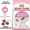 Royal Canin Mother and BabyCat 2 kg