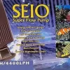 Seio Super Flow pumpe M1100 4400 L/t